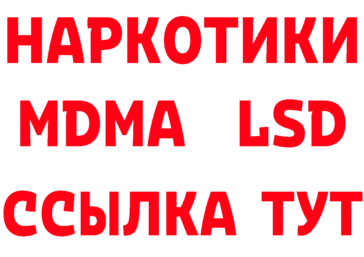 A-PVP СК КРИС как войти площадка mega Каргополь